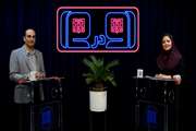 «رو در رو» با دکتر شیرزادی:  مرکز طبی کودکان از درمان تا افتخارآفرینی در عرصه ملی و بین المللی 